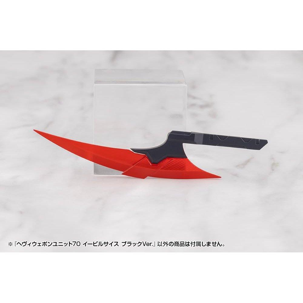 Kotobukiya M.S.G Heavy Weapon Unit 70 Evil Scythe Black Ver. Plastic Model Accessories