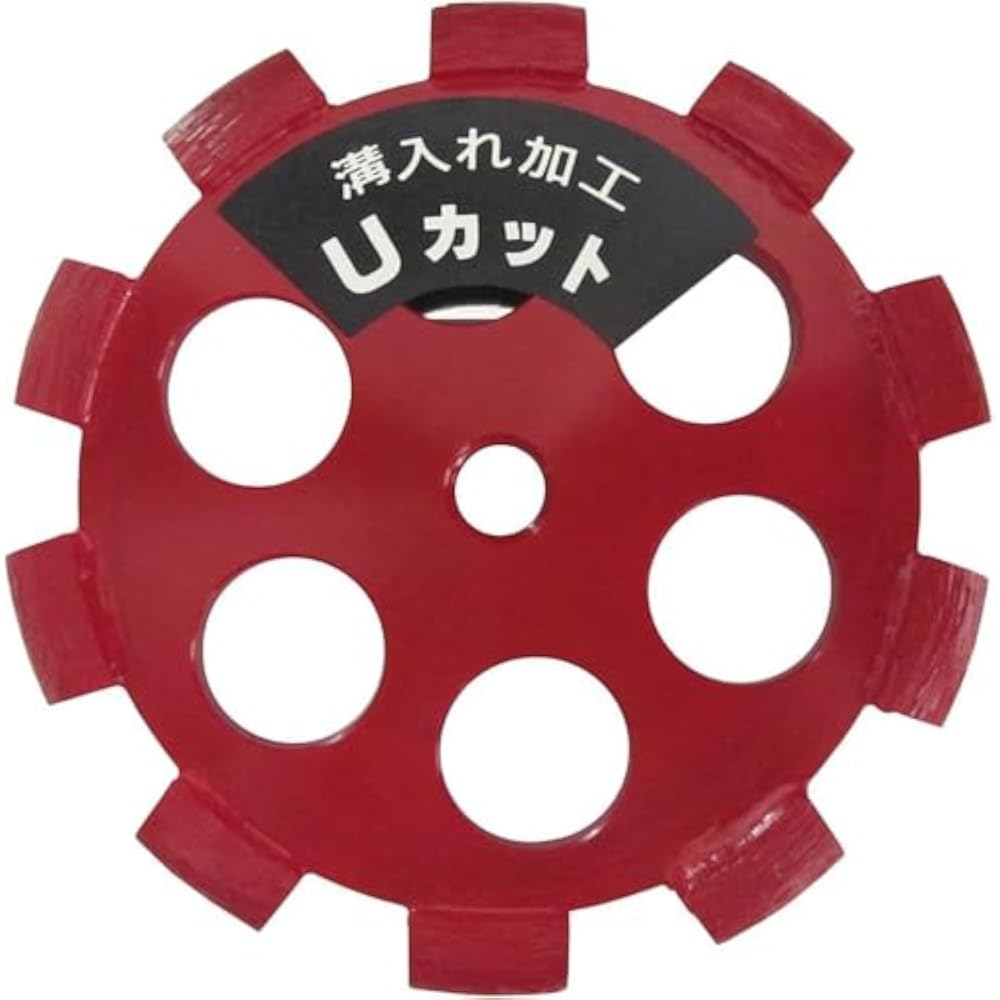 Naniwa (NANIWA) red U cut NP-5275