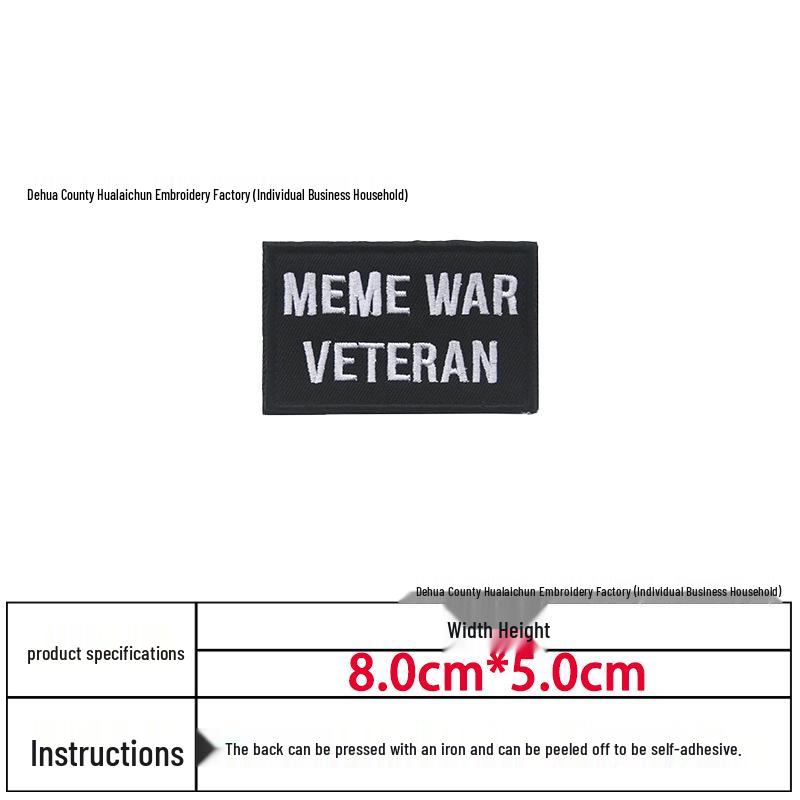 Creative Embroidery Hook & Loop Patch for Outdoor Backpacks - Morale Badge