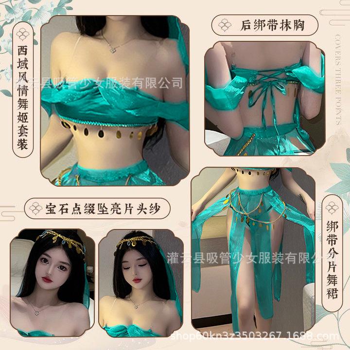 Dunhuang Western Regions Style Dancer Sexy Underwear Ancient Style Cos Sexy Woman