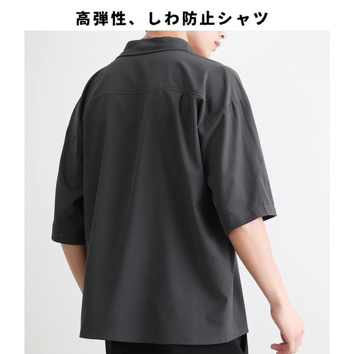 [COMOOS] Men's Shirt Oversize Polo Neck Short Sleeve #03-Gray L