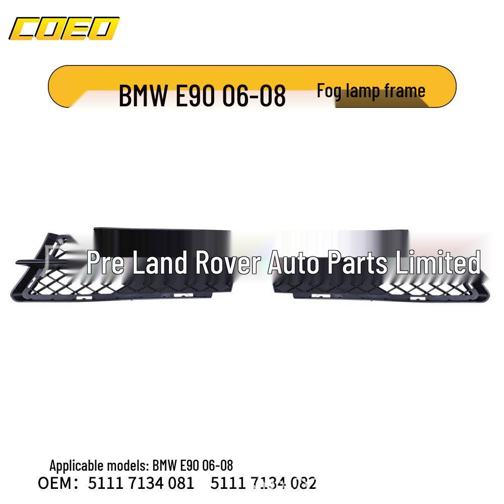 

BMW E90 Fog Light Bezel (2006-2008) 51117134081/082