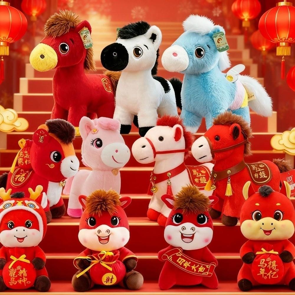 Cartoon Plush Chinese Horse Mascot Stuffed Animal 20cm Plush Doll New Year Blessing Souvenir Gift
