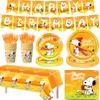Snoopy Birthday Party Supplies: Cartoon Plates & Disposable Tablecloth