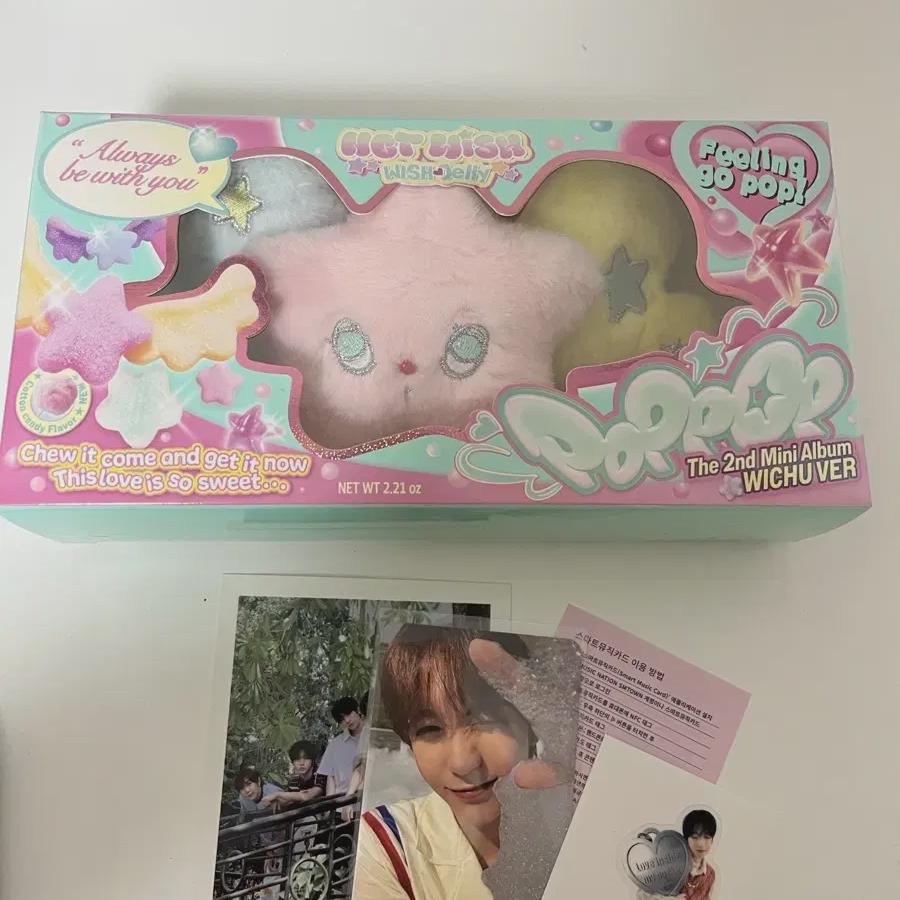 

Полная коробка) Ncitywish Pop Chu