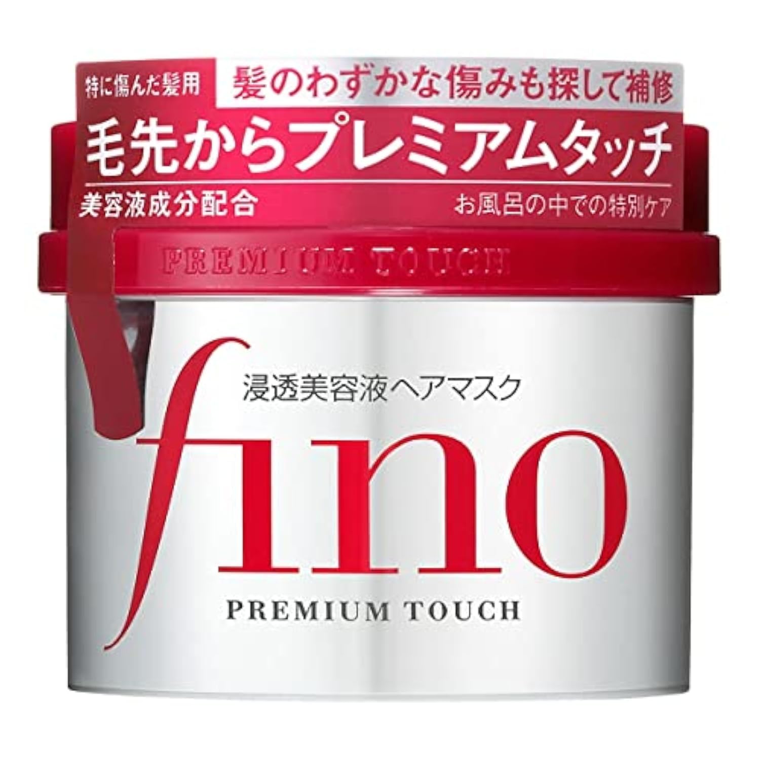Fino Penetrating Beauty Serum Hair Mask 230g x 5-Pack