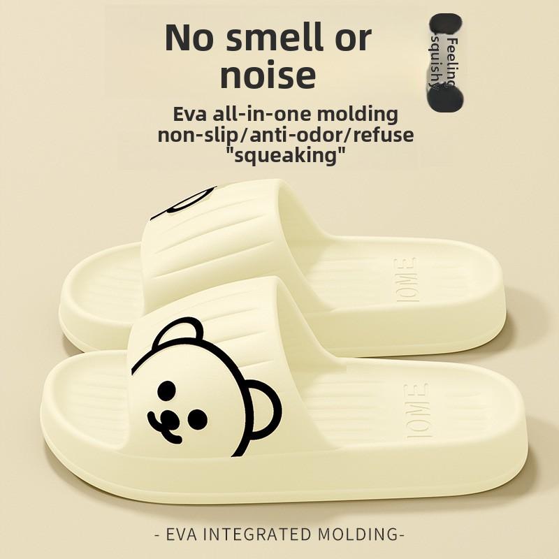 EVA Slippers for Men Taking Showers and Women Staying At Home In Summer. Non Slip and Odorless Slippers with Thick Soles