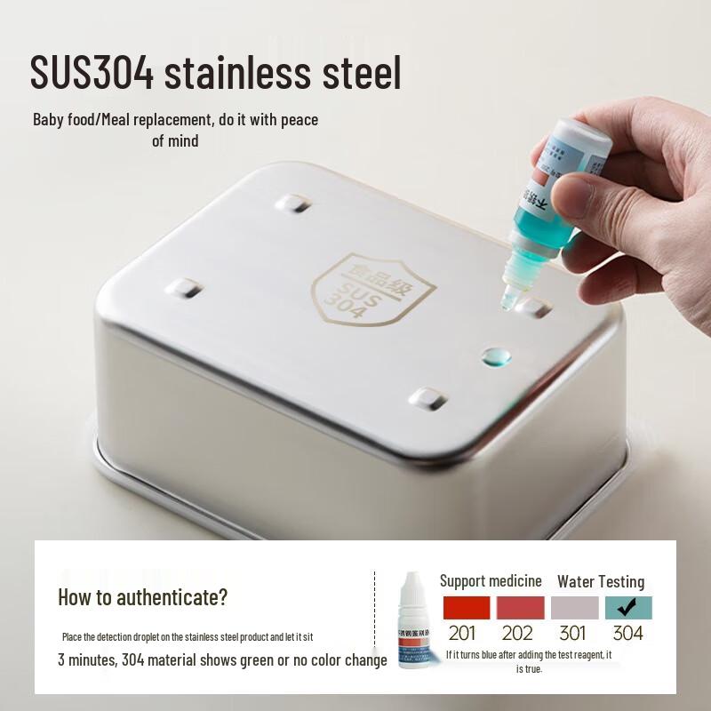 Shuangqiang 304 Stainless Steel Refrigerator Food Storage Container Set