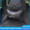 2026 Hot Alfa Romeo Carbon Fiber Car Seat Headrest Neck Pillow Auto Interiors For Alfa Romeo 4C 159 166 Spider Giulia Giulietta