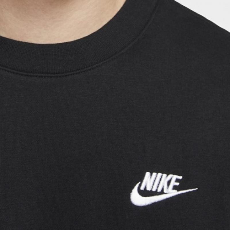 Nike Sweatshirt Club French Terry Crew Top Bv2667 010 S2201