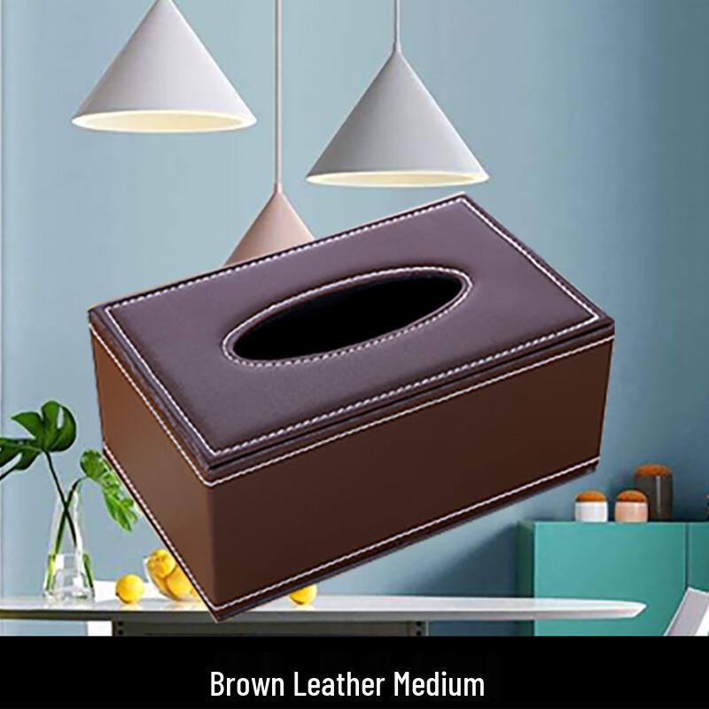 Yuzhuxun Leather Multi-functional Tissue Box