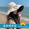 Japan UV Black vinyl sun protection hat for women, summer face-shielding UV protection hat, large brim fisherman hat for cycling, versatile