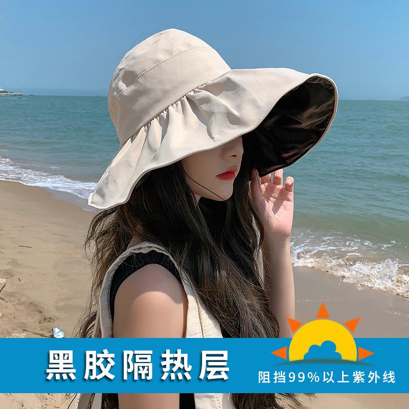 Japan UV Black vinyl sun protection hat for women, summer face-shielding UV protection hat, large brim fisherman hat for cycling, versatile