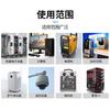 DC9225 Industrial Cooling Fan - Silent 5V/12V/24V Silent Operation
