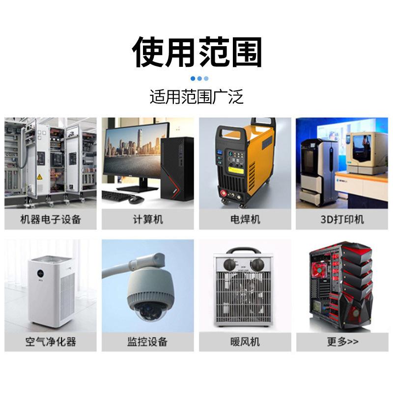 DC9225 Industrial Cooling Fan - Silent 5V/12V/24V Silent Operation