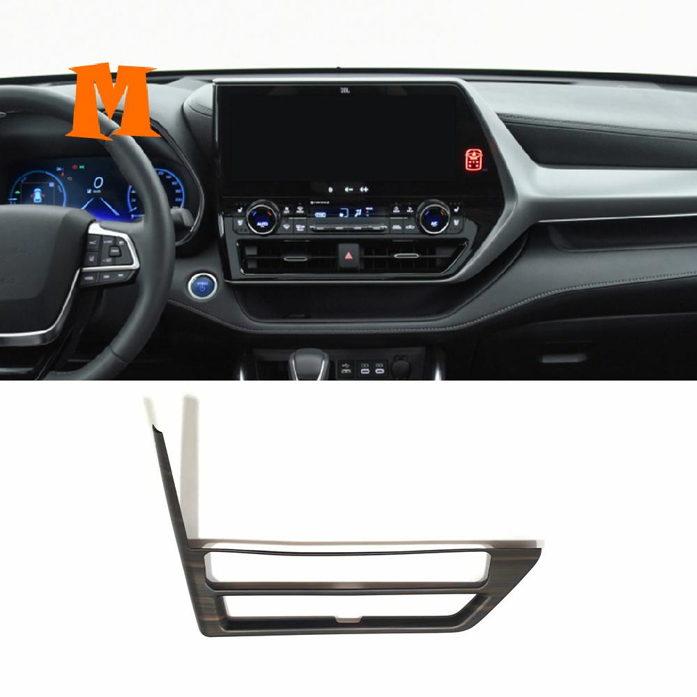 Holzmaserung 2022 Innenausstattung für Toyota Highlander Auto Gangschaltung Panel Wasserbecherhalter Dekor Aufkleber Abdeckung