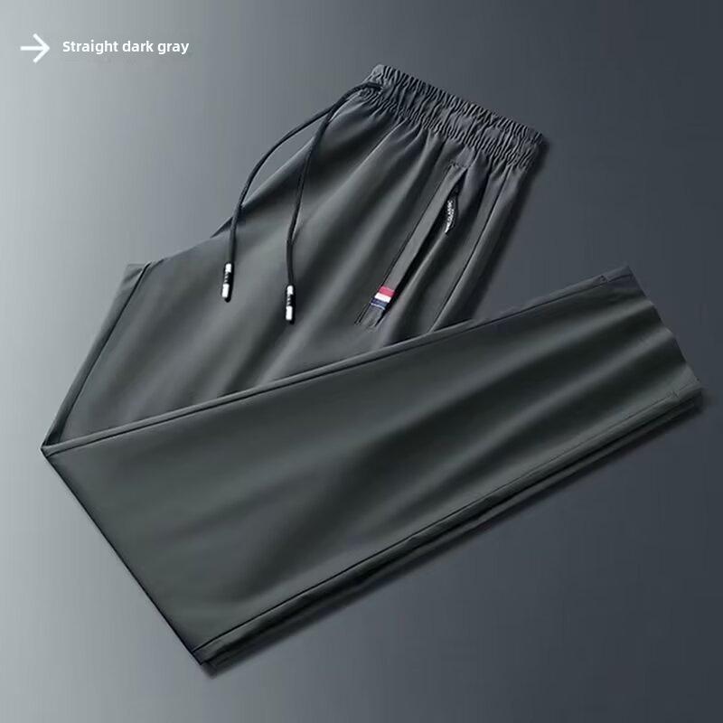 Ice Silk Quick-Dry Elastic Hiking Pants - Unisex, Breathable, Slim-Fit, Lightweight for Summer