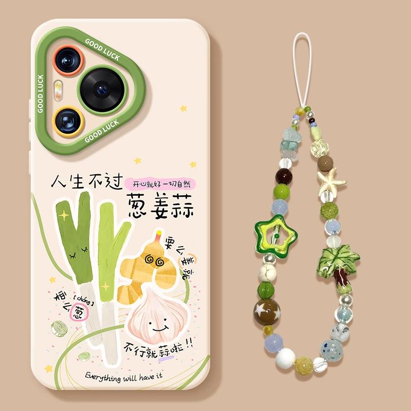 For Huaweipura70 Mobile Phone Case 70ultra with Lanyard P60pro All-inclusive P50 Silicone P40 Anti-fall P30 Soft Shell
