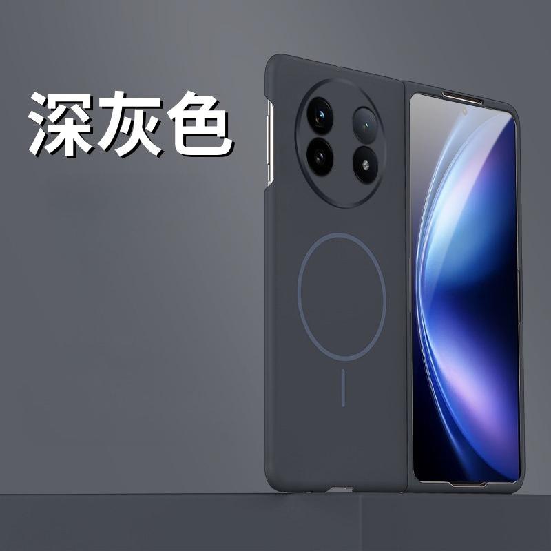

для Magsafe Ультратонкий чехол для VIVO X Fold 5 Fold 3 Pro Fold2 Матовый Жесткий ПК Беспроводная Зарядка Задняя Крышка Funda vivo X Fold5