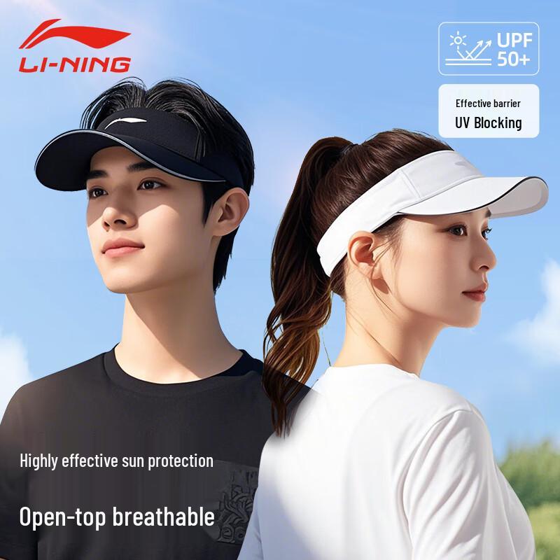 Li-Ning Lightweight Sport Sun Visor