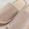 Daiso Midsole Stripe Basic Living Room Shoes 250 270 Mm Beige
