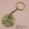 HEEIN Simple Skull Gear Keychain Pendant