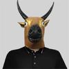 Halloween Ox Mask Animal Cosplay Mask Full Head Latex Mask For Women Man Cosplay Parties, Masquerade Animal Mask