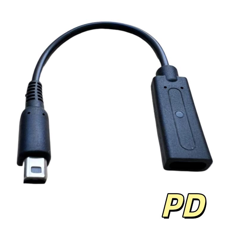 1Pcs Power Line Conversion Cord Usb C Charging Cable Cord Wire Type-C For Nds Ndsi Gba Sp 2Ds New 3Ds Ll Xl Psp1000 2000 3000