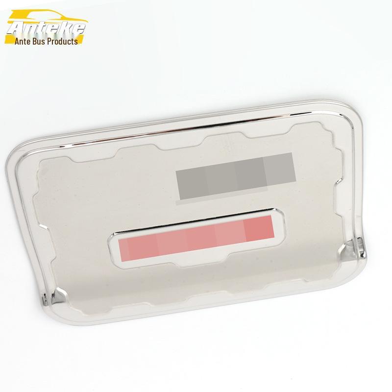 Qoros 3 Fuel Tank Cap Decorative Sticker - Stainless Steel, Anti-Scratch, Modification Accessory