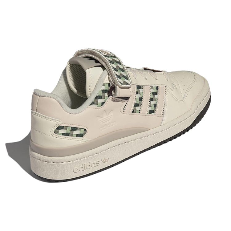 Adidas Originals Forum Low Leather Comfortable Low-Top Sneakers Unisex Sneakers Beige FZ5591