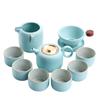 Guochao ceramic Ru kiln kung fu tea set set, suitable as a gift for banks, companies, annual meetings, and business gifts