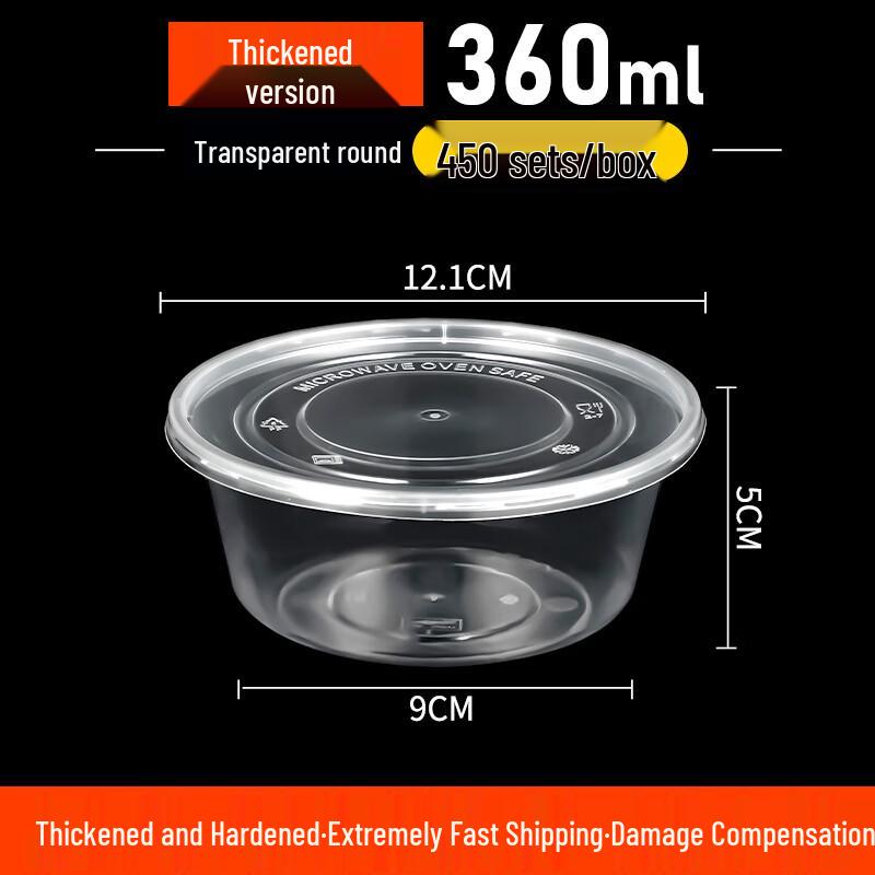 Yudefeng 1250ML Round Disposable Food Container Set