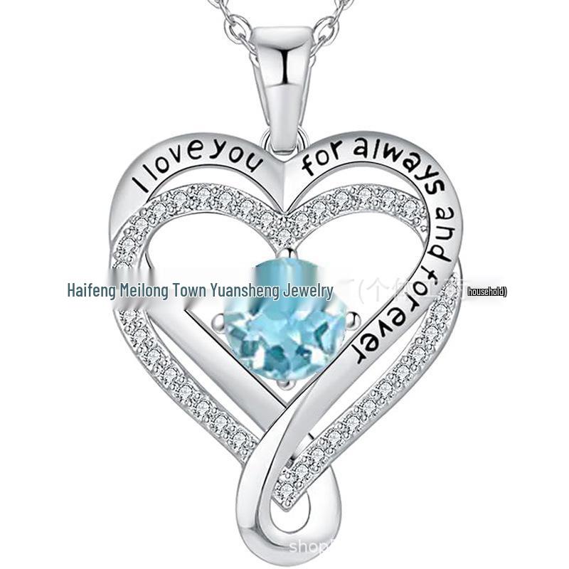 Eternal Heart S925 Sterling Silver Dubbelhalsband med Födelsestenhänge