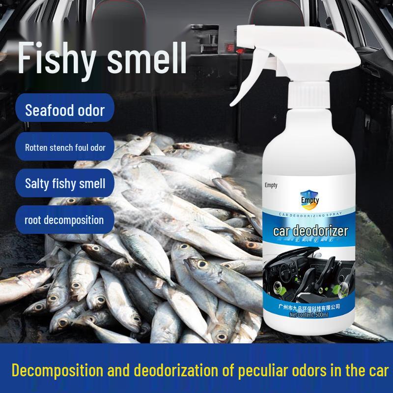 Car Odor Eliminator Spray