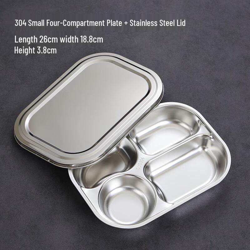 WZ Food Grade Stainless Steel Kids Divided Plate 304 Stainless Steel