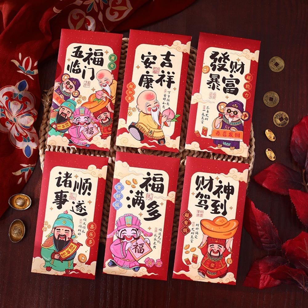 12 Pcs Mixed Pattern Lucky Money Bag Blessings Printing Red Packet  Year of The Snake
