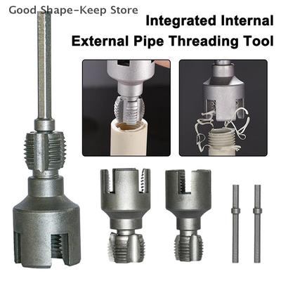 Multifunction 20/25mm Water Pipe Thread Opener for PPR and PVC