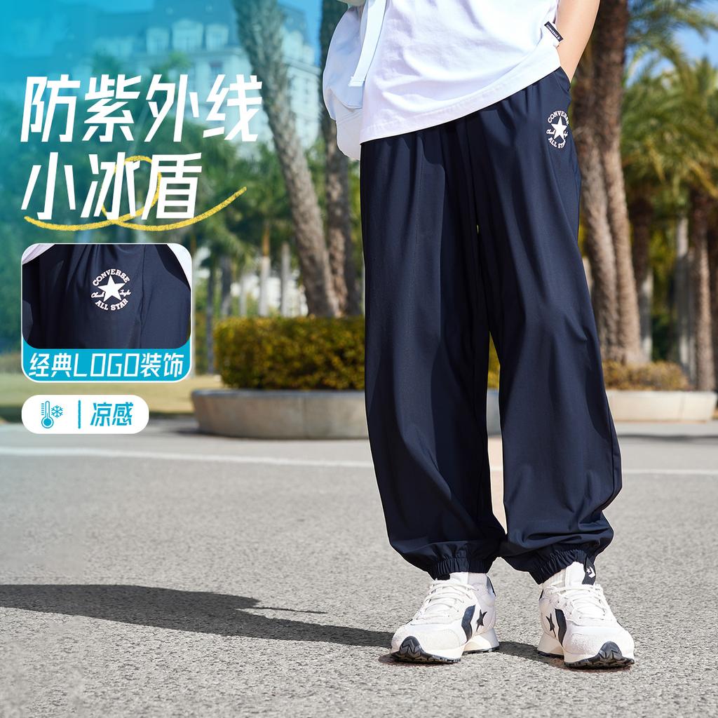 Kids' Converse Kids' Sweatpants Summer Kids'