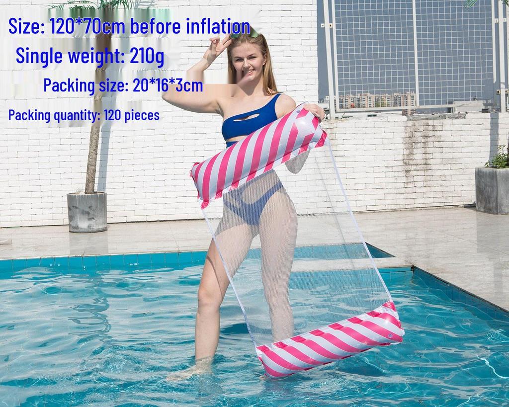 New Arrival Adult Inflatable PVC Water Lounger - Striped Mesh Floating Hammock