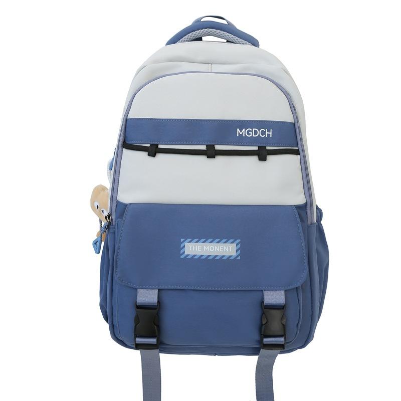 New Trend Simple Junior High School High School Large Capacity Student School Bag Versatile Commuter Backpack Travel Bag