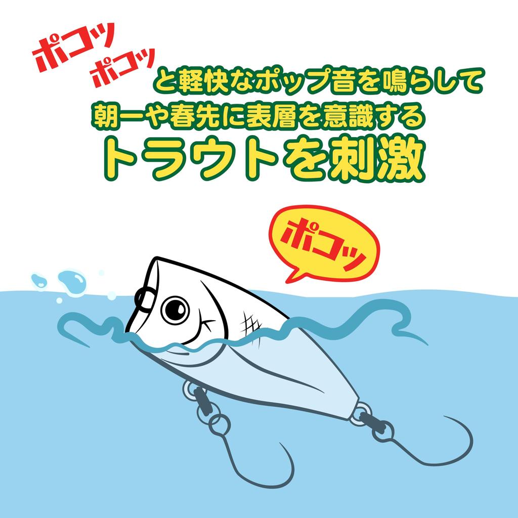 Lucky Craft Pokopoko Crappy Fishing Lure Topwater Woodland Pellet All (1413 Stars)
