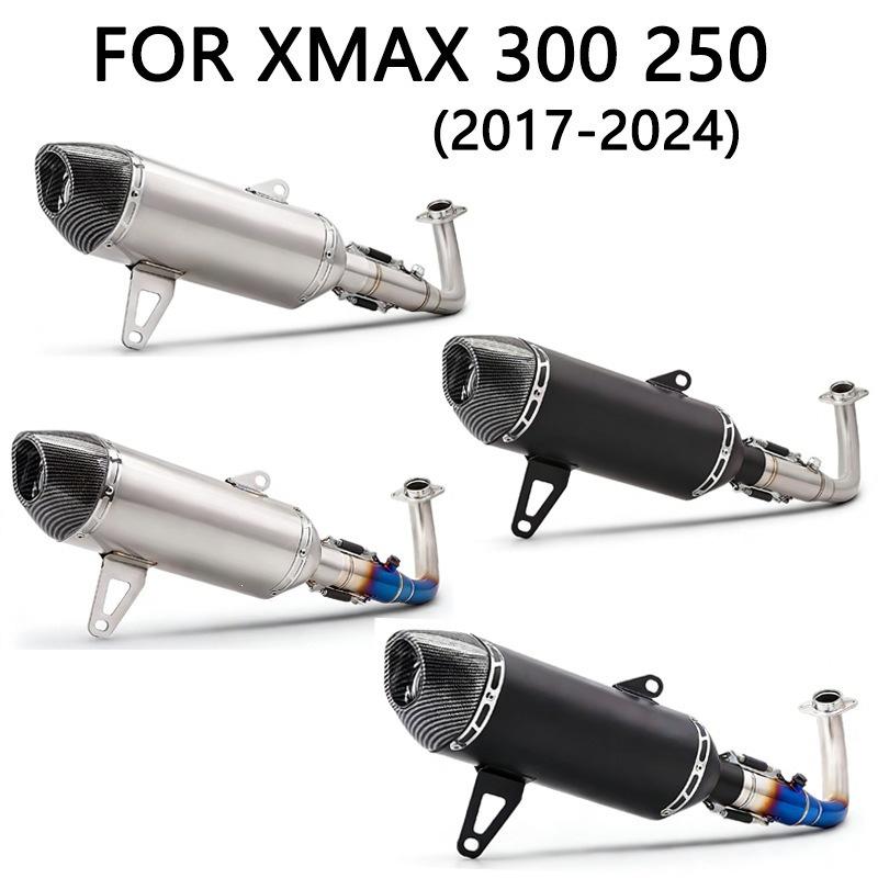 Modified Exhaust Tailpipe for XMAX 250/300 Motorcycle