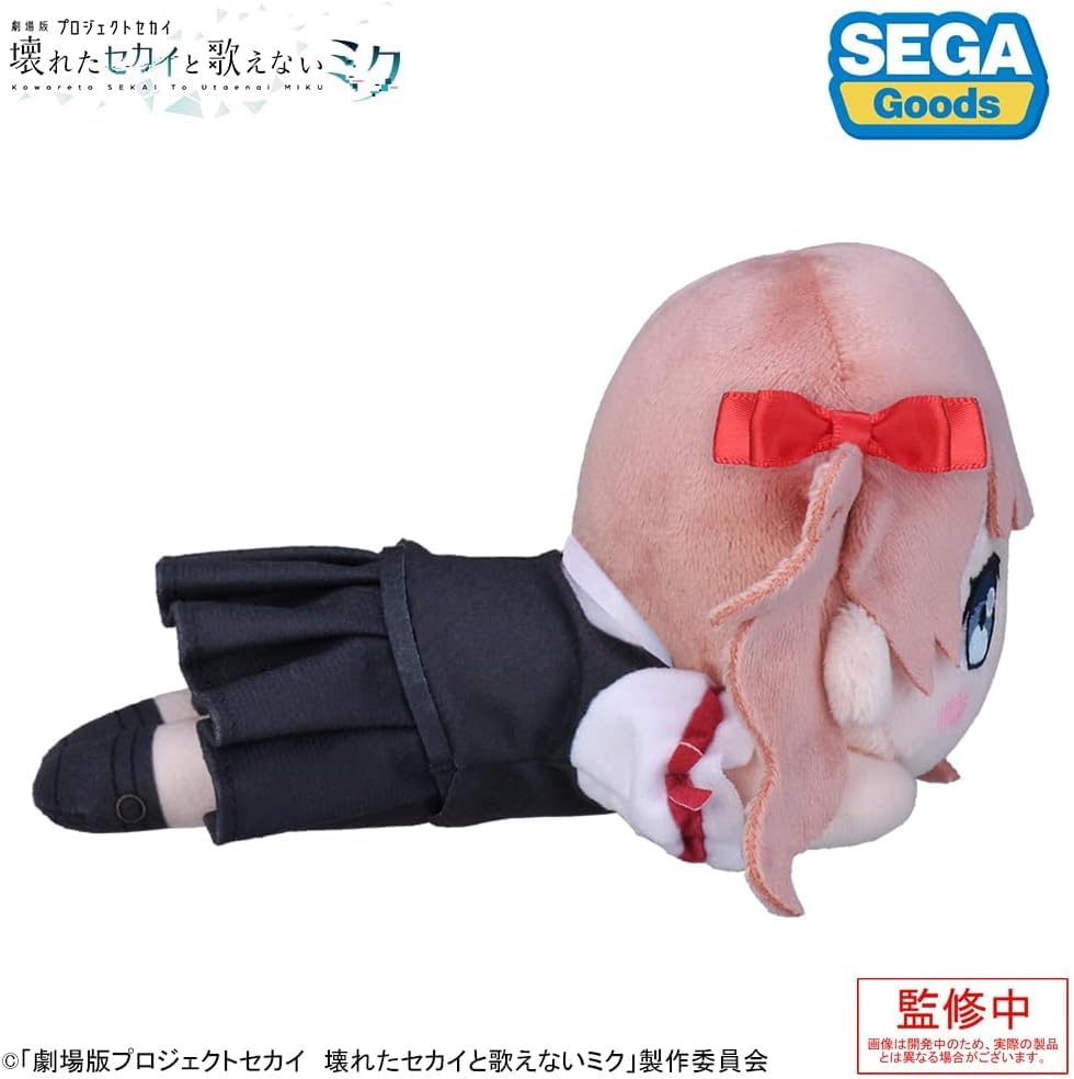 Honami Mochizuki Lying Down Plush Toy - Leonid Official Merchandise from the Movie "Broken World and Miku Who Can't Sing