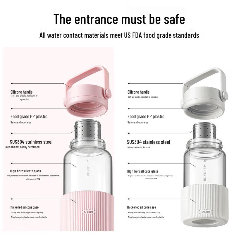 Beiding CD1009 Portable Tea Infuser Glass Travel Mug