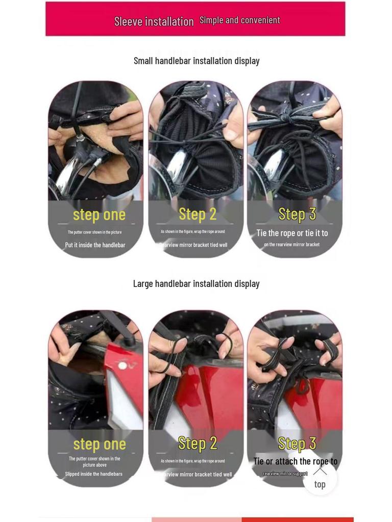 Bardzo gruby aksamitny zimowy ekran na przednią szybę: Wodoodporny/Wiatroodporny na rowery elektryczne i trójkołowe