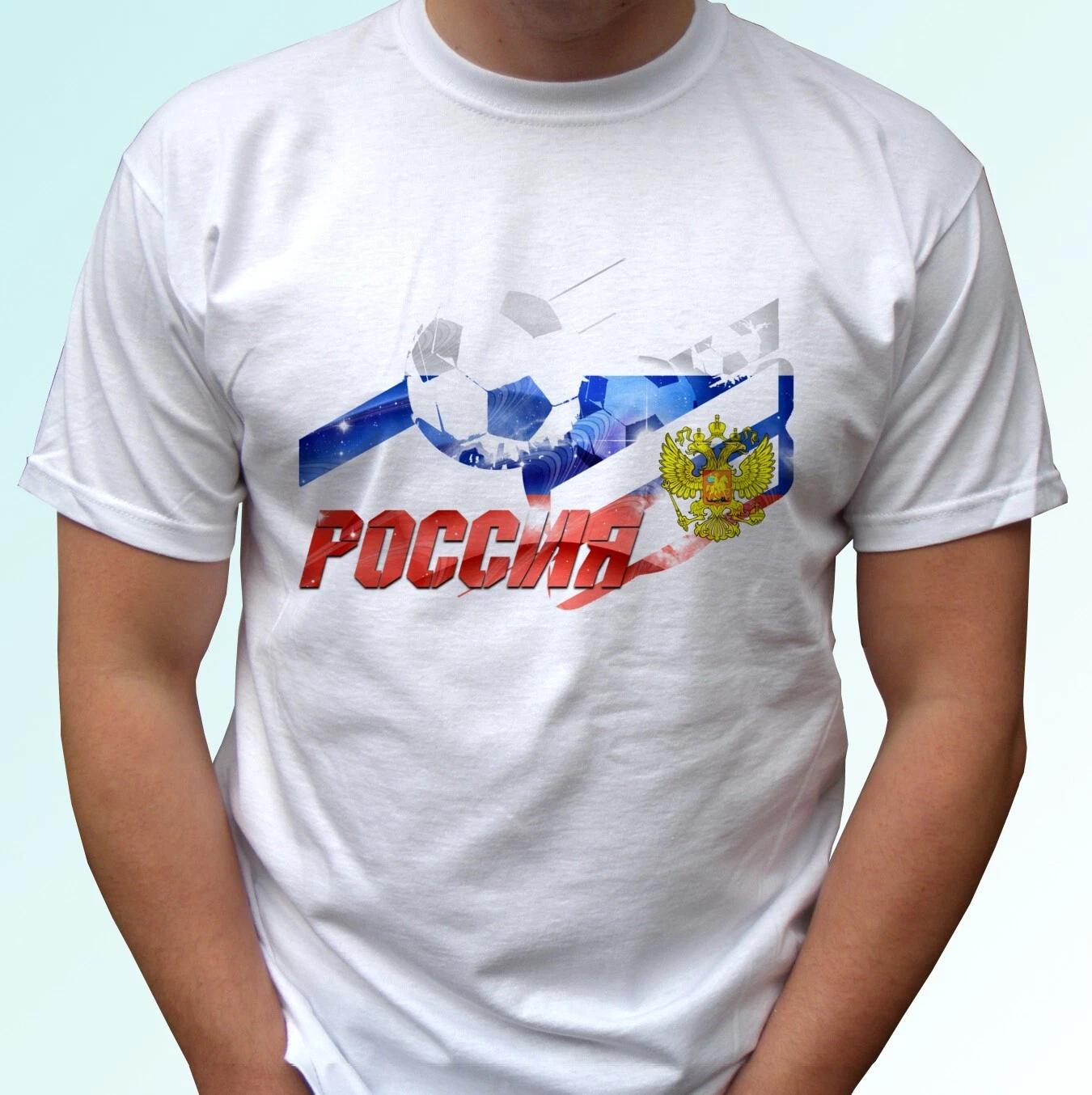 Russia kids boys T-Shirt flag top gift football team tee soccer s s kids sizes 100