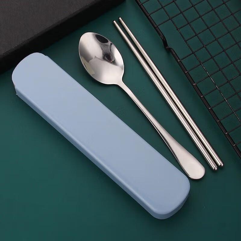 

Zhinianhua Portable Stainless Steel Cutlery Set