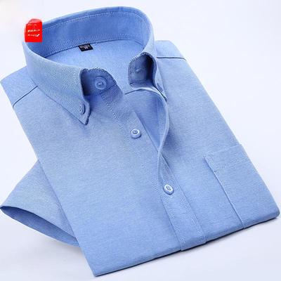 Camisa Oxford Masculina de Manga Curta e Cor Sólida para Primavera e Verão