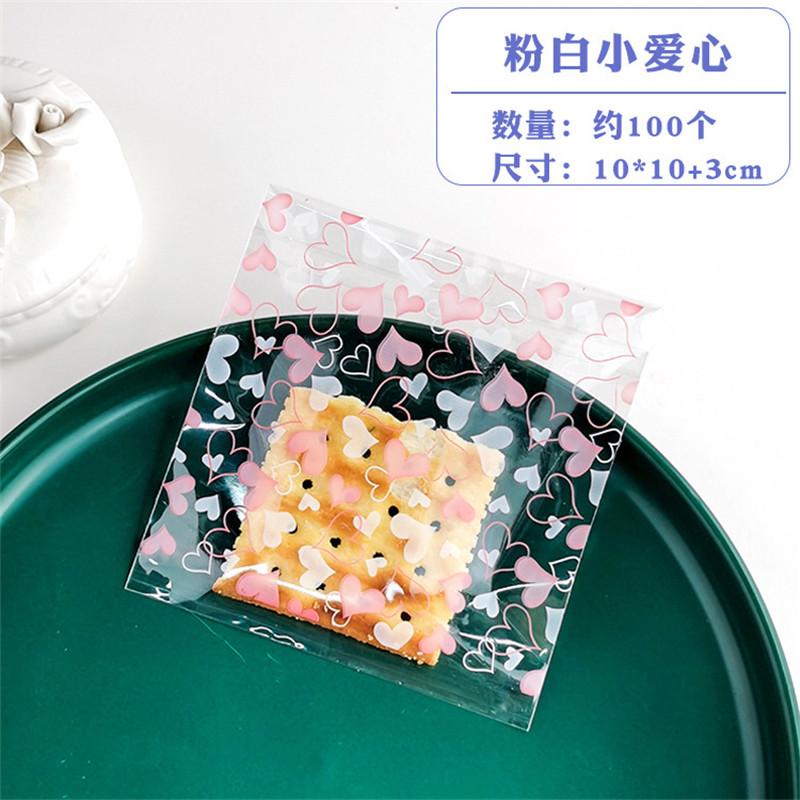 100 Pcs 10x10+3cm Flower Pattern Printed Plastic Bags Cookie Biscuits Snack Self Stick Package For Wedding Party Gift