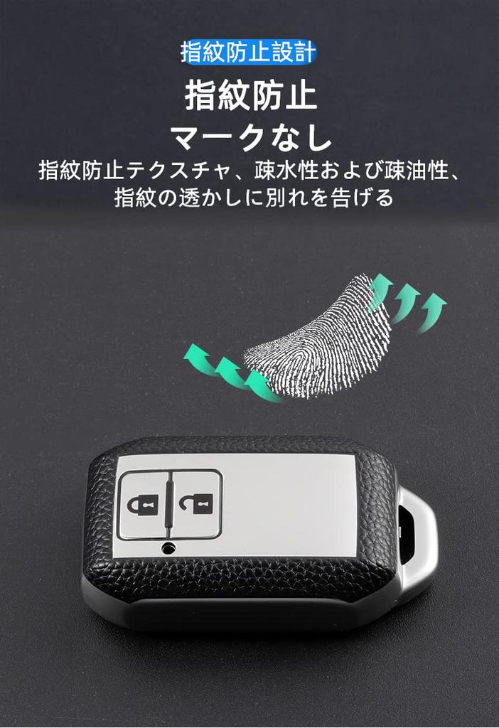 [KUNIO] Suzuki Dedicated Key Case, Key Cover, Key Holder, For Cars, Silicone, High Quality,